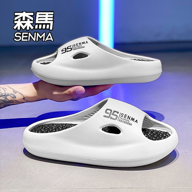 SENMA/森馬官方旗艦店拖鞋男款
