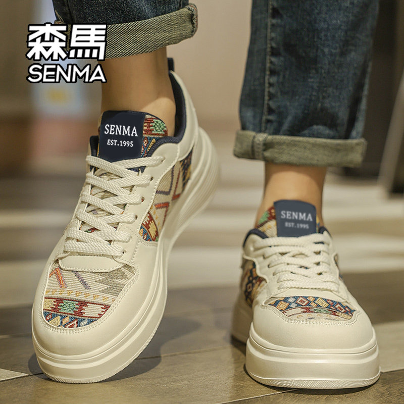 SENMA/森马官方旗舰店运动休闲鞋