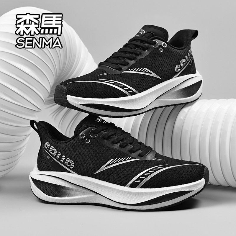 森马鞋子男鞋2026新款网面爆款休闲鞋轻便青少年运动减震跑步鞋W,流行男鞋,时尚休闲鞋,淘宝优惠券,粉丝福利购,淘宝优惠卷