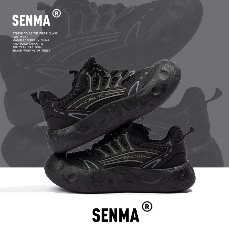 森马女鞋2026新款今年流行爆款巨好看不累脚百搭大头鞋黑色厚底鞋