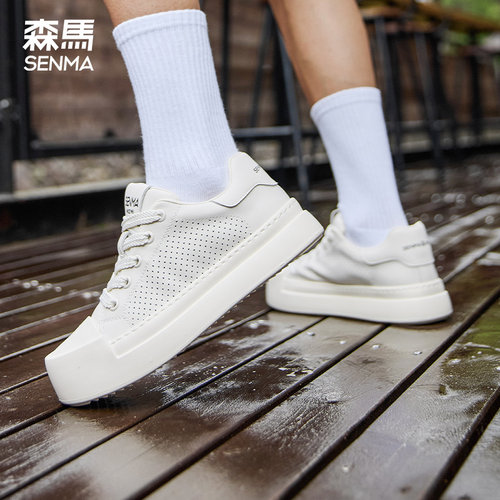 森马厚底小白鞋男时尚休闲鞋