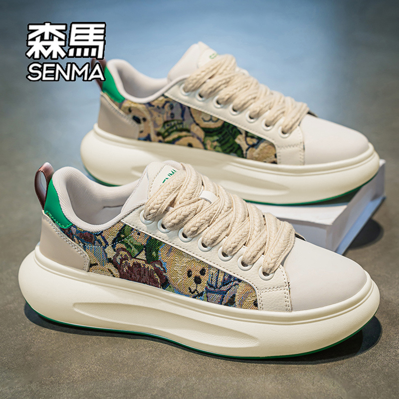 SENMA/森马官方旗舰店运动休闲鞋