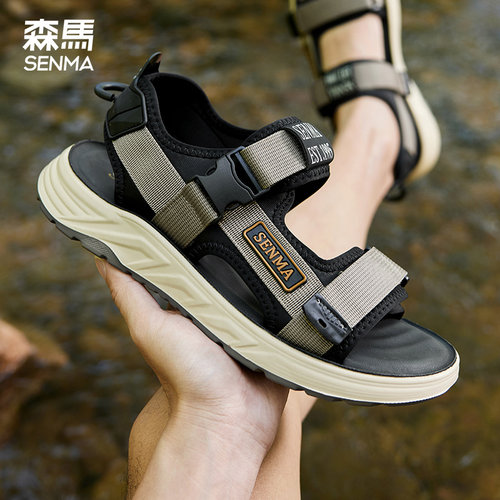 森马夏季凉鞋男户外沙滩鞋