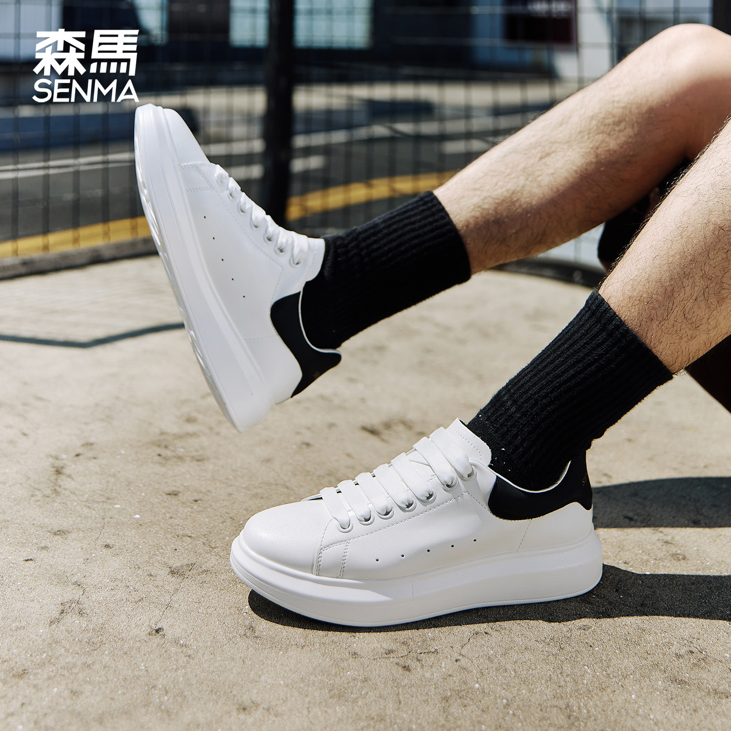 森马白色板鞋男厚底增高2026新款韩版百搭情侣小白鞋运动休闲鞋子