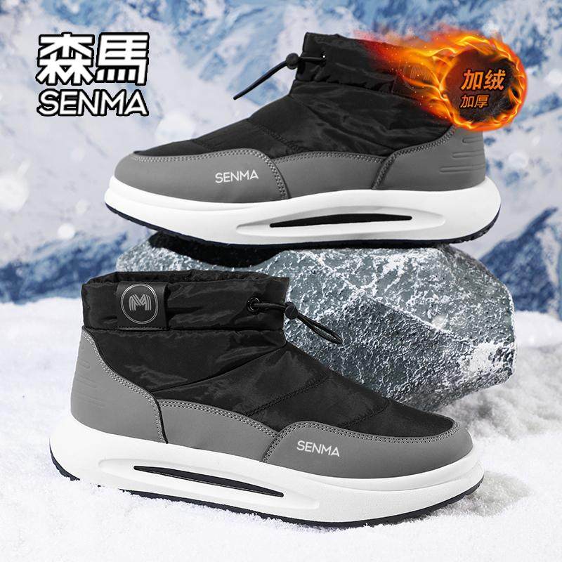 森马官方旗舰店男鞋潮鞋