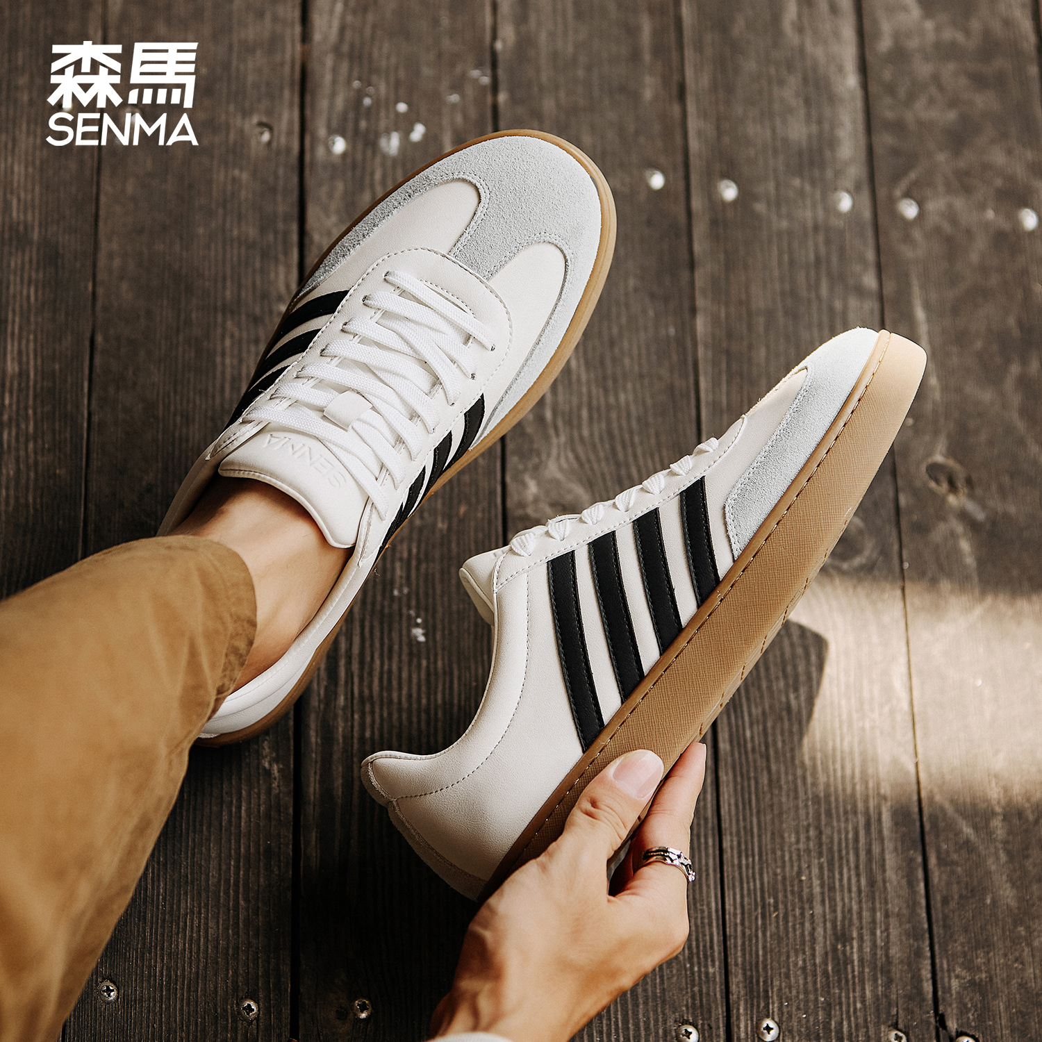 森马平底休闲德训鞋男