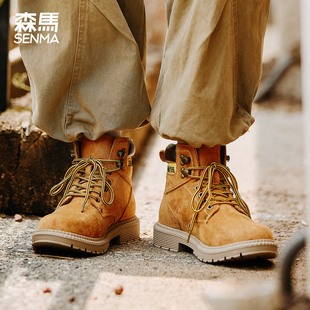 森马马丁靴男款2025新款超火高级感大黄靴中帮厚底增高痞帅短靴子