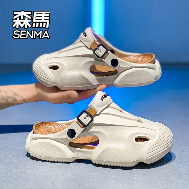 SENMA/森马官方旗舰店运动休闲鞋