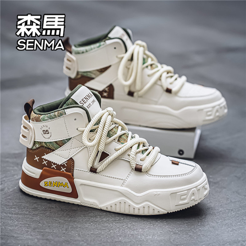 SENMA/森马官方旗舰店运动休闲鞋