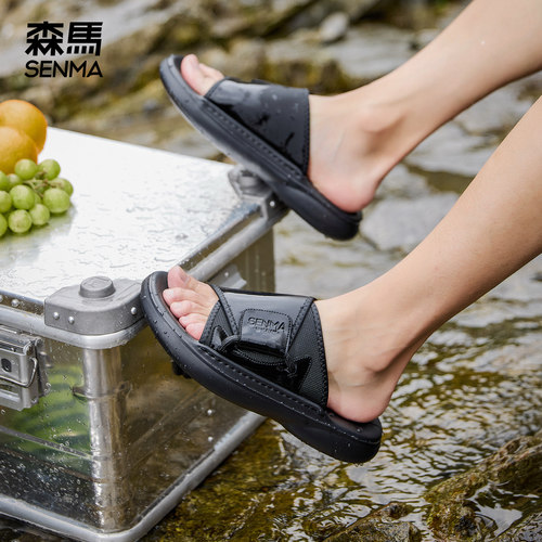 森马拖鞋男户外一字拖