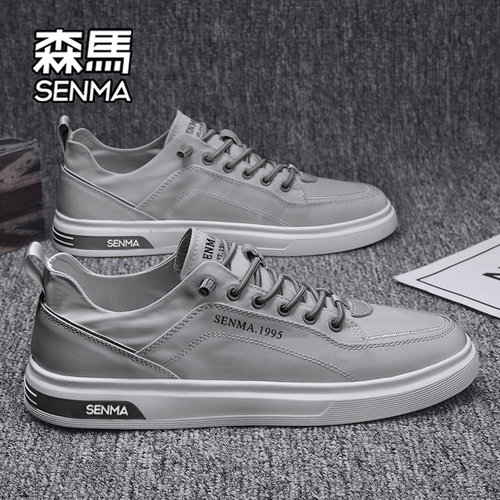 SENMA/森马官方旗舰店运动休闲鞋