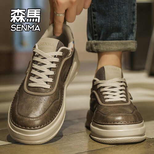 SENMA/森马官方旗舰店运动休闲鞋