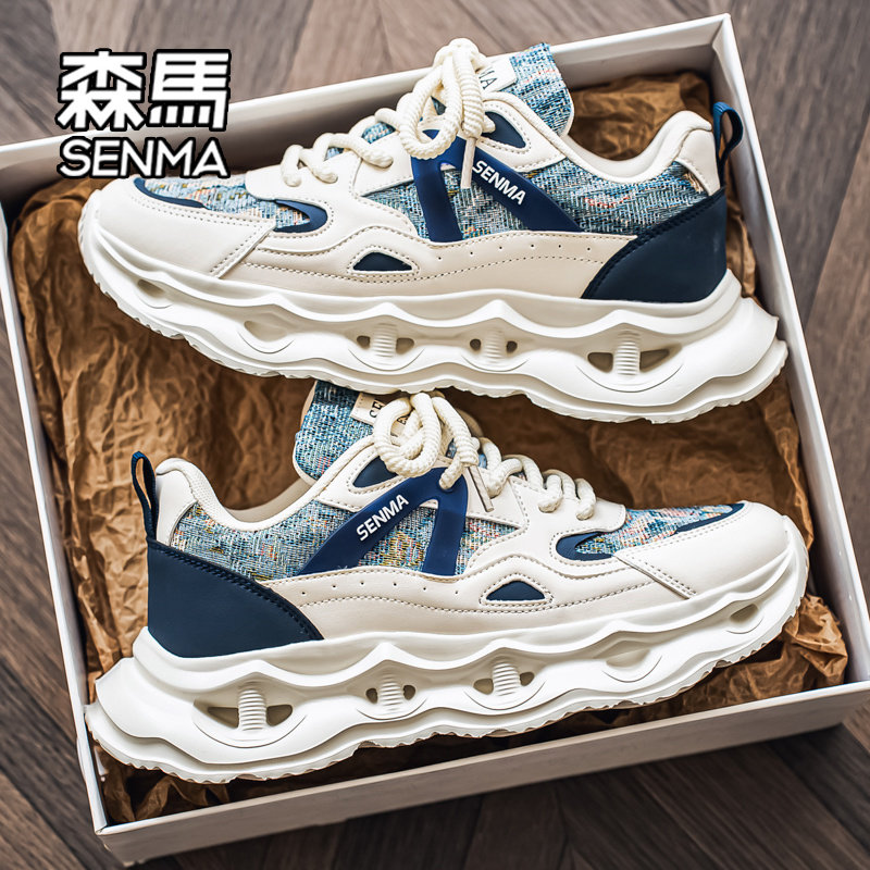 森马男鞋2026新款春季网面爆款增高老爹鞋青少年跑步运动休闲鞋W,流行男鞋,时尚休闲鞋,淘宝优惠券,粉丝福利购,淘宝优惠卷
