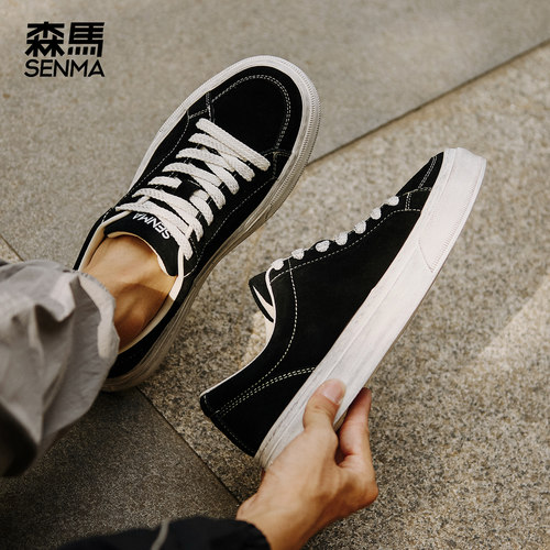 森马板鞋男生休闲鞋子