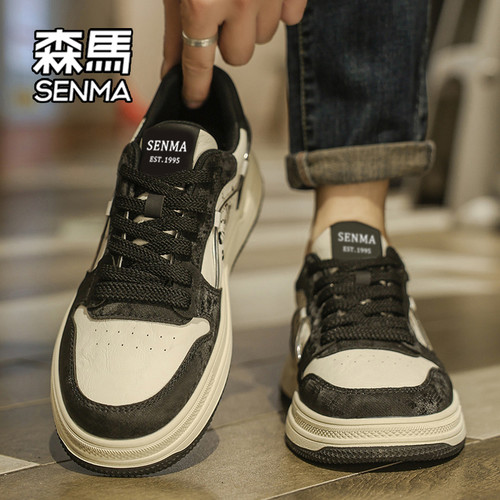 森马官方旗舰店正品男鞋潮鞋