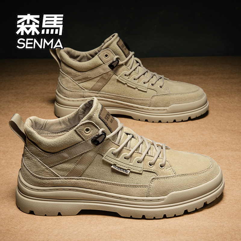SENMA/森马官方旗舰店运动休闲鞋