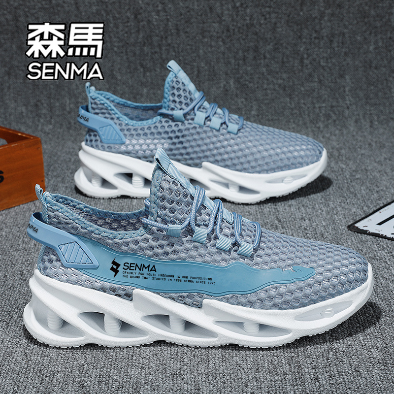  39 SENMA/ɭٷ콢˶Ь129Ԫ
