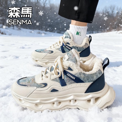 SENMA/森马官方旗舰店运动休闲鞋