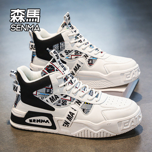 SENMA/森马官方旗舰店运动休闲鞋