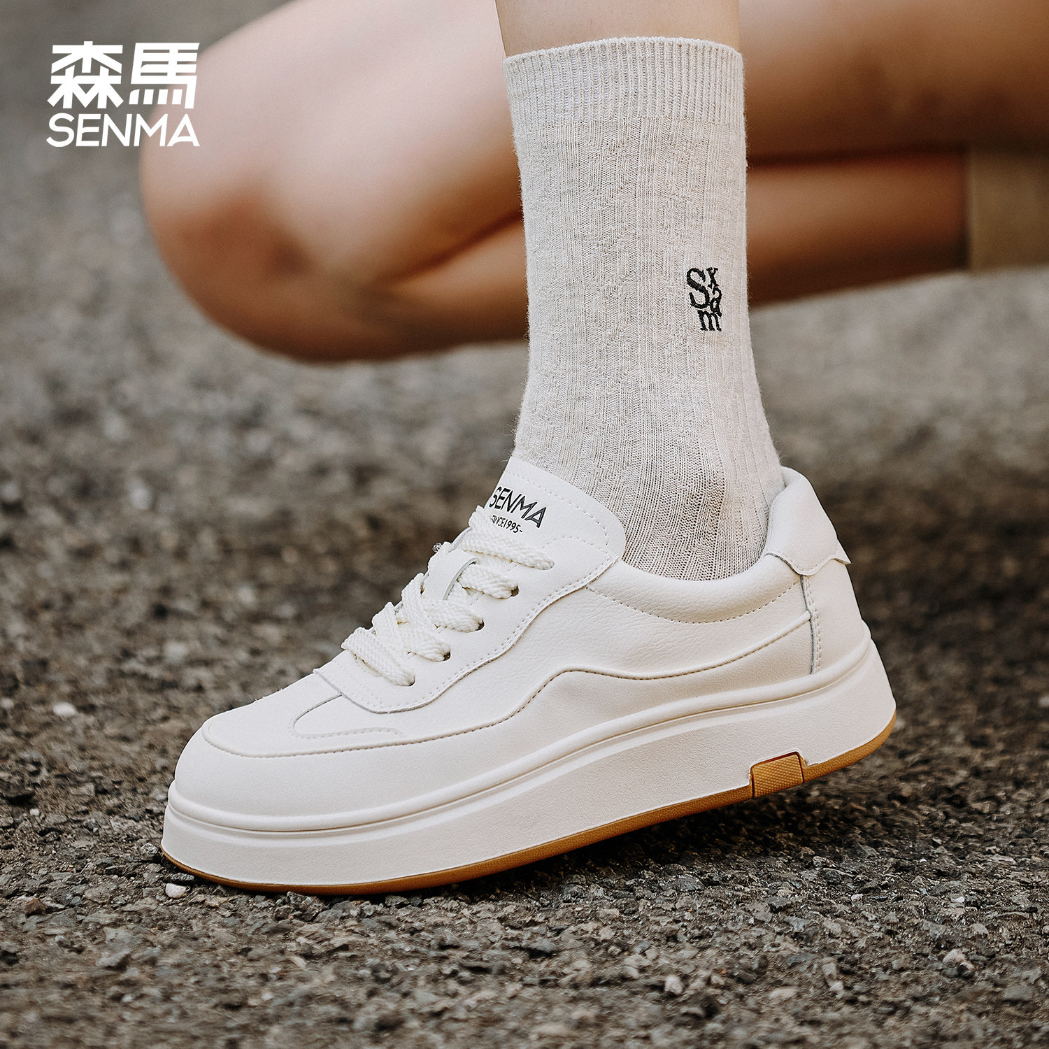 森马小白鞋女2026新款百搭爆款厚底增高白鞋软底不累脚休闲板鞋子