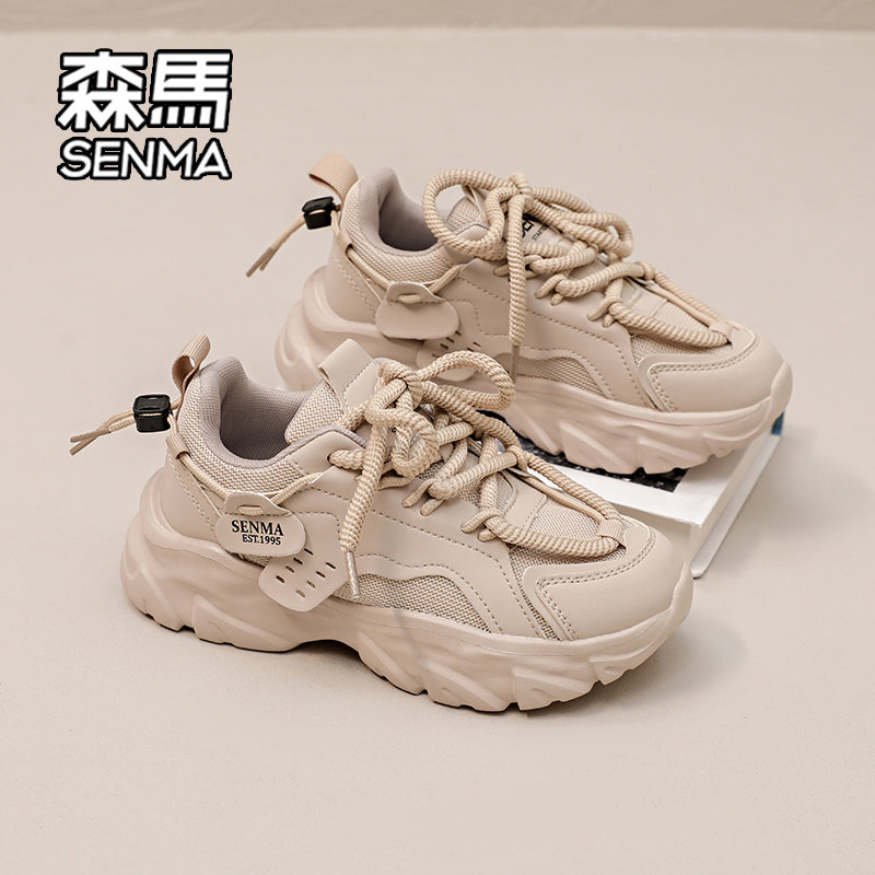 森马运动鞋女款2026新款春季爆款情侣款厚底百搭女士跑步休闲鞋W,女鞋,时尚休闲鞋,淘宝优惠券,粉丝福利购,淘宝优惠卷