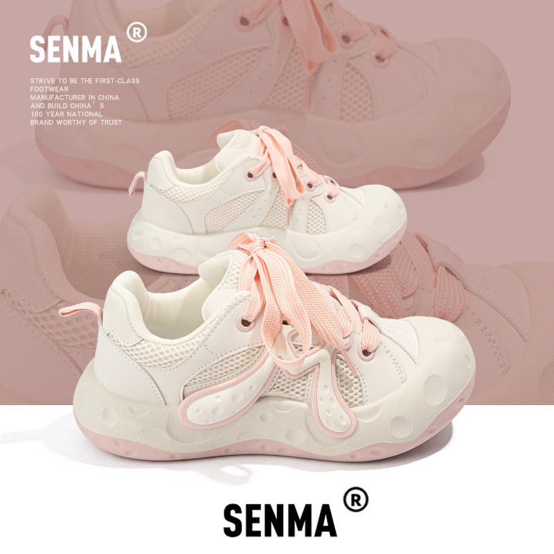 森马厚底女鞋2026新款今年流行爆款小个子显高小众时尚潮流增高鞋