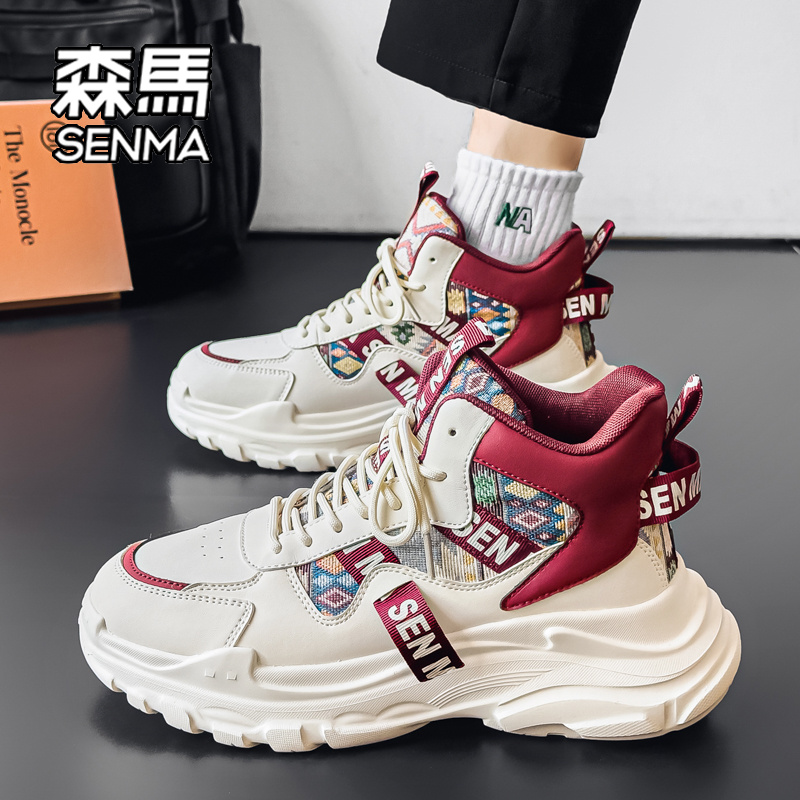 SENMA/森马官方旗舰店运动休闲鞋
