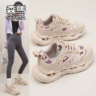 子女鞋 好看显脚小增高老爹加绒保暖棉鞋 2025新款 爆款 冬季 森马鞋