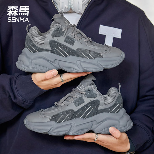 森马老爹鞋男ins潮鞋增高鞋厚底