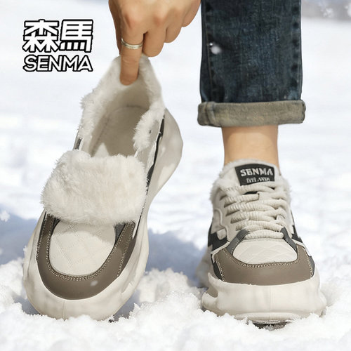SENMA/森马官方旗舰店运动休闲鞋