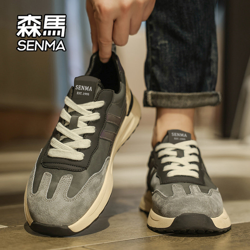 森马鞋子男鞋春季2026新款高级感百搭厚底青少年休闲跑步运动鞋W,流行男鞋,时尚休闲鞋,淘宝优惠券,粉丝福利购,淘宝优惠卷