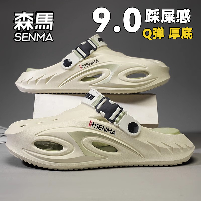  39 SENMA/ɭٷ콢궴Ьп69Ԫ