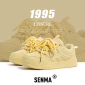 森马马卡龙黄色板鞋 子 百搭学生厚底运动休闲情侣鞋 女2025新款 夏季