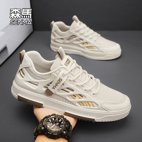 SENMA/森马官方旗舰店男鞋休闲鞋