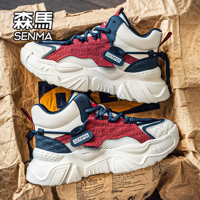 SENMA/森马官方旗舰店运动休闲鞋