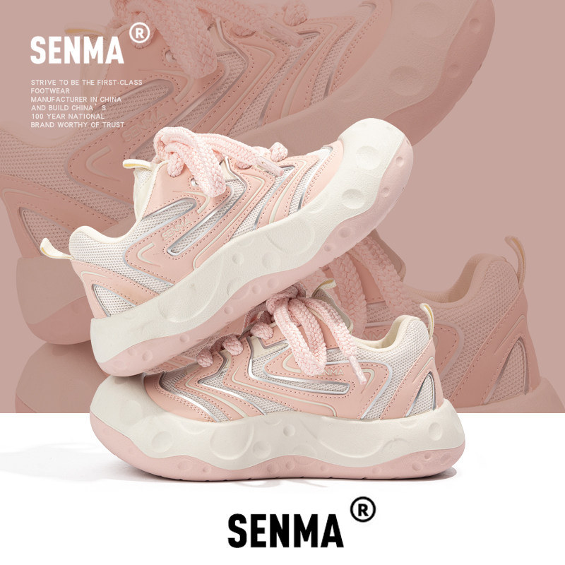 森马板鞋女款2026新款爆款软底潮流百搭大头鞋厚底时尚休闲运动鞋