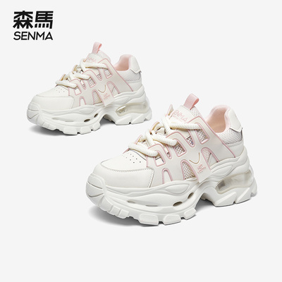 森马厚底老爹鞋女透气运动休闲鞋