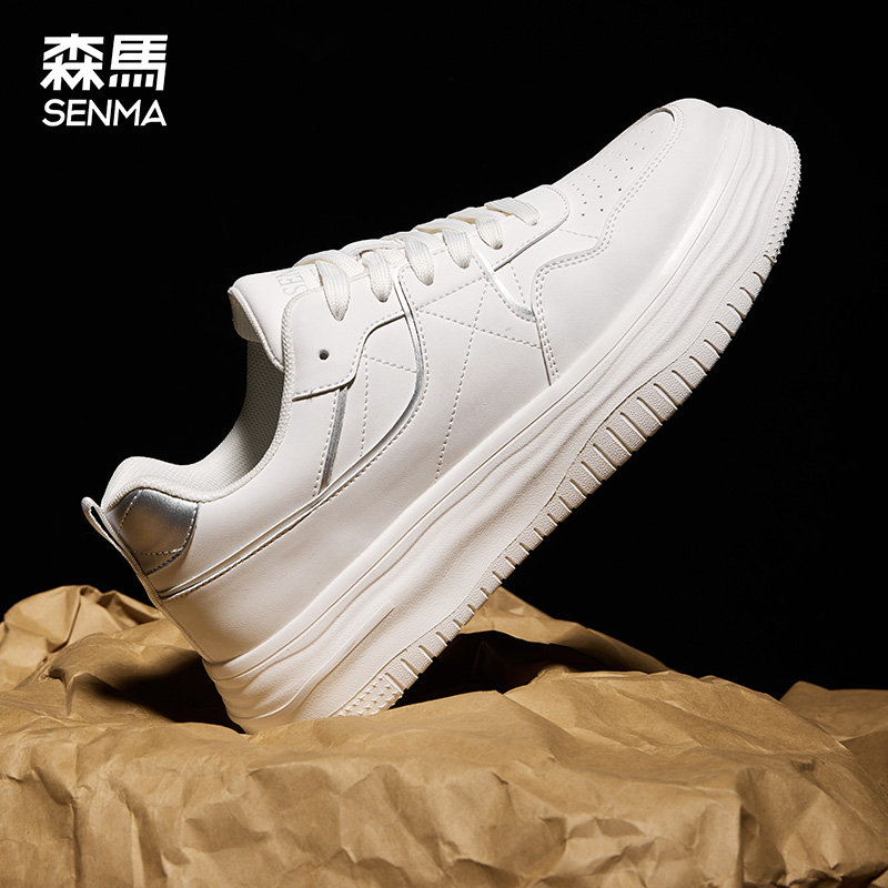 森马小白鞋男2025新款韩版潮流百搭厚底增高低帮板鞋运动休闲鞋子