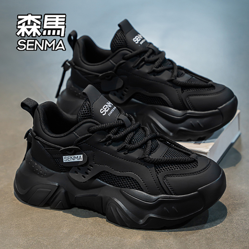 SENMA/森马官方旗舰店运动休闲鞋