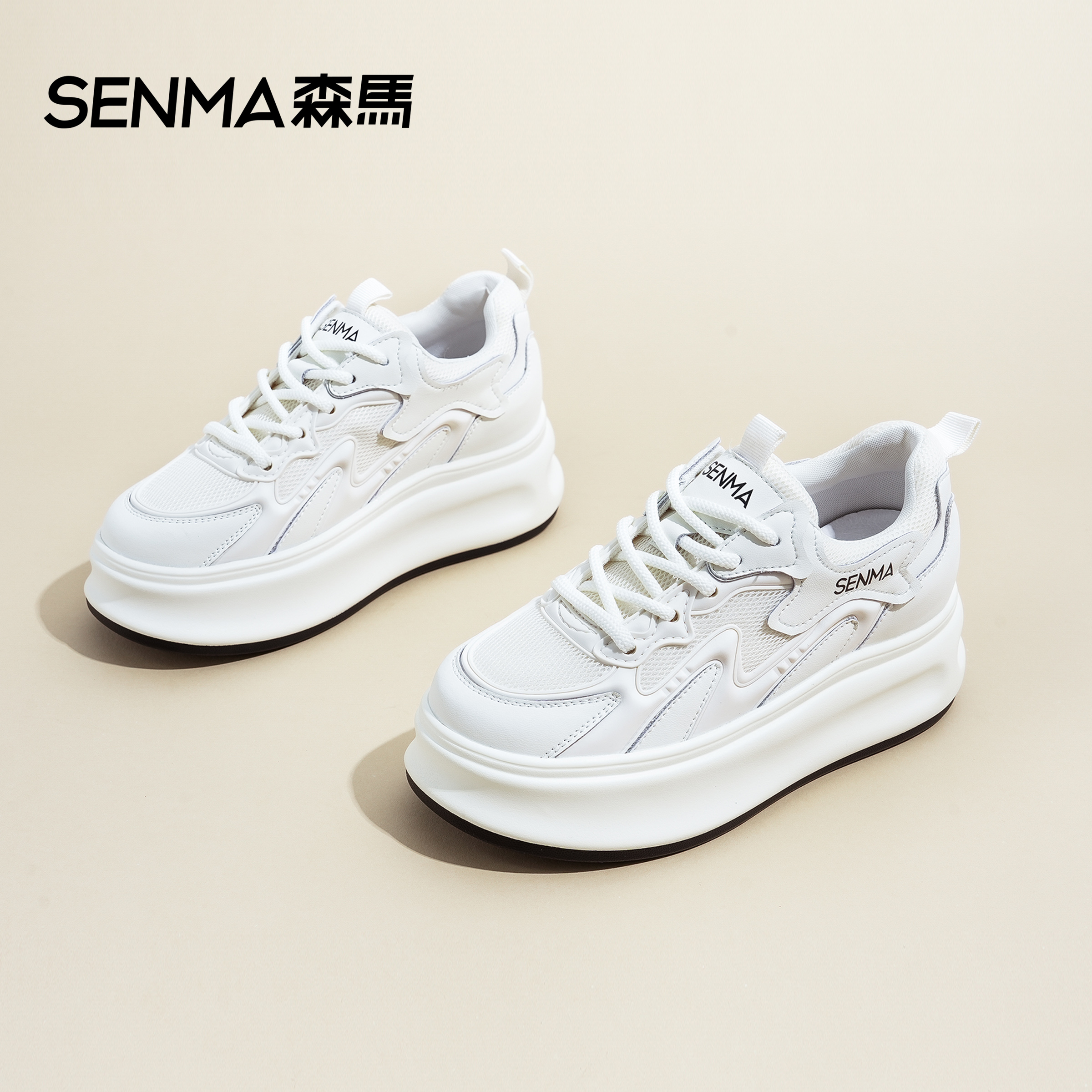 森马板鞋女透气运动休闲小白鞋