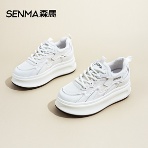 森马厚底小白鞋女板鞋2026新款爆款夏季透气网面老爹鞋运动休闲鞋