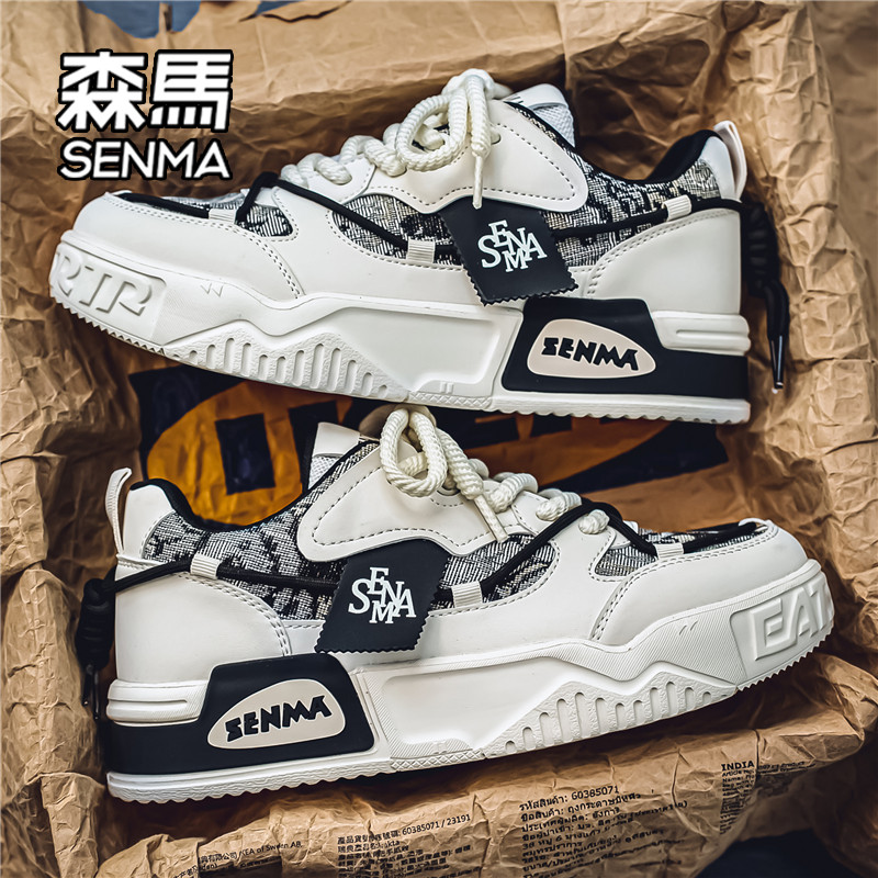 森马男鞋2025冬季新款潮牌高级感男士休闲板鞋运动百搭时尚潮鞋W