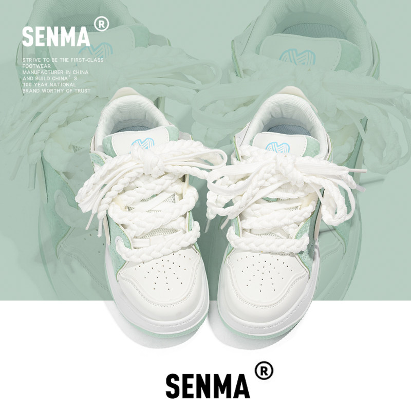 森马板鞋女2026新款巨好看超火百搭鞋轻便软底潮流增高休闲运动鞋