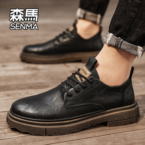 SENMA/森马官方旗舰店运动休闲鞋