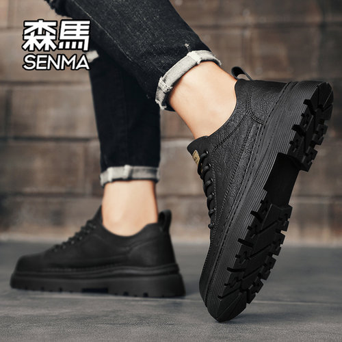 SENMA/森马官方旗舰店运动休闲鞋