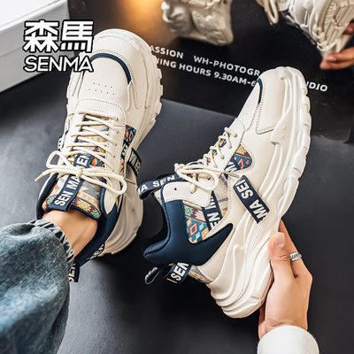 SENMA/森马官方旗舰店运动休闲鞋