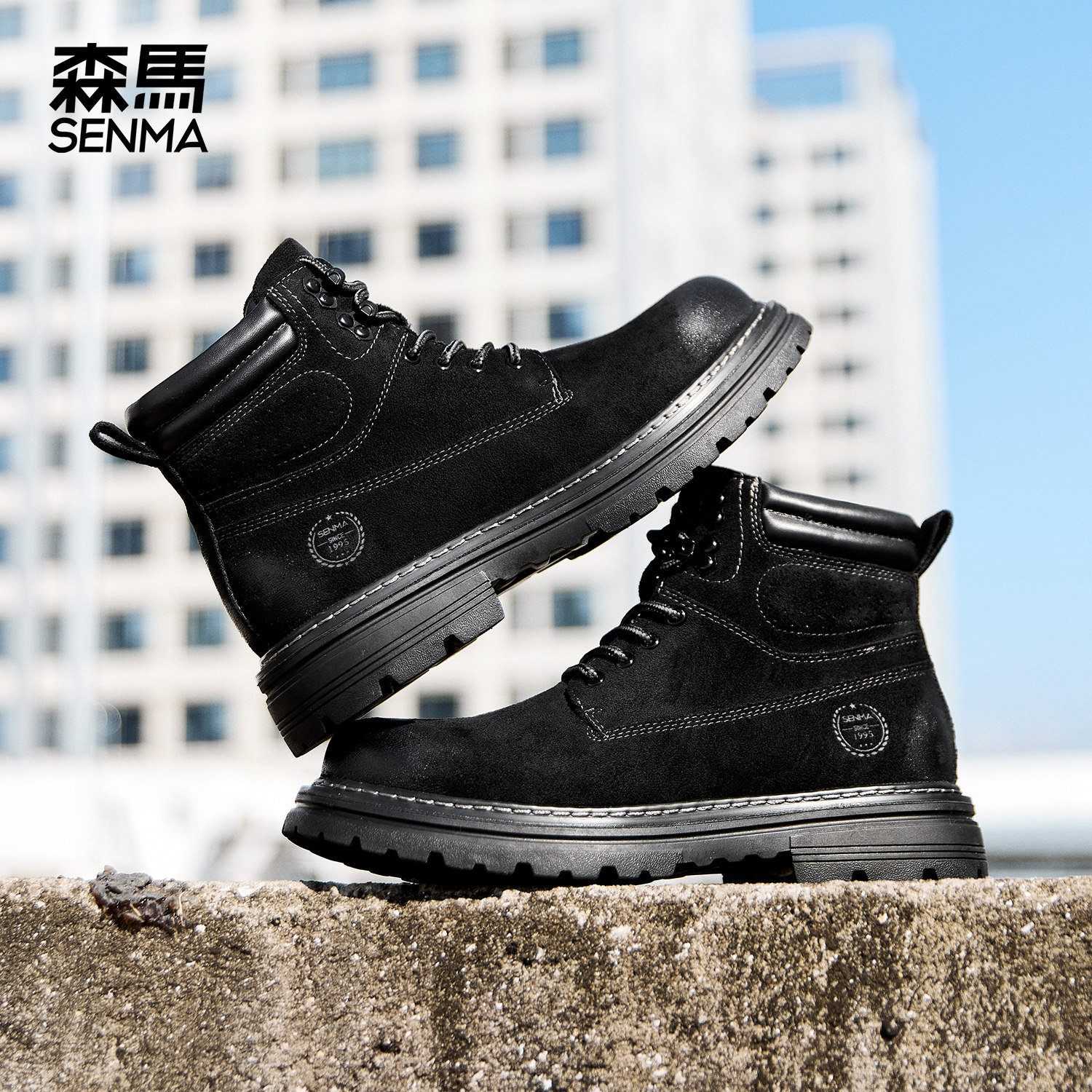 森马马丁靴男款2025新款高帮大黄靴男士高级感痞帅休闲增高登山靴