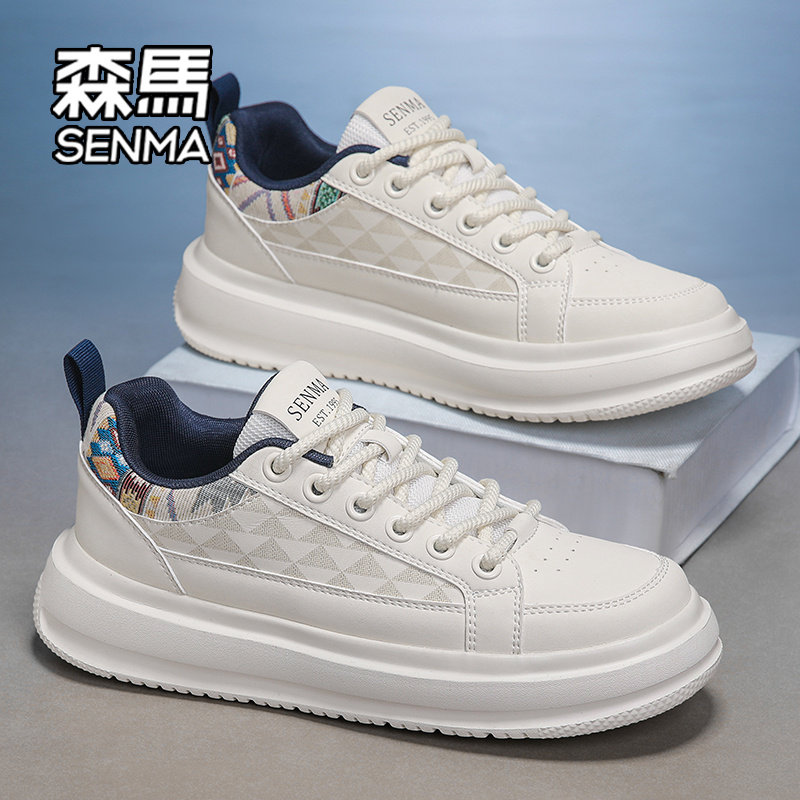 森马男鞋2026新款春季爆款厚底男士小白鞋轻便休闲百搭运动板鞋W