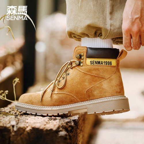 森马工装靴子男马丁靴