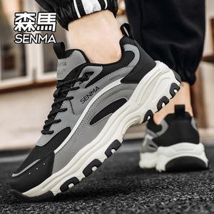 森马男鞋冬季2024新款潮流百搭男士厚底跑步增高休闲运动老爹鞋W
